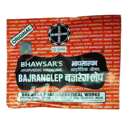 Bhawsar Pharma Bajrang Lep