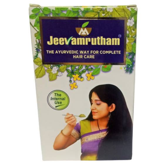 Malabar Ayurvedam Jeevamrutham