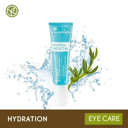 Yves Rocher Hydra Vegetal Anti-Fatigue Moisturizing Fresh Gel - DrMediCart
