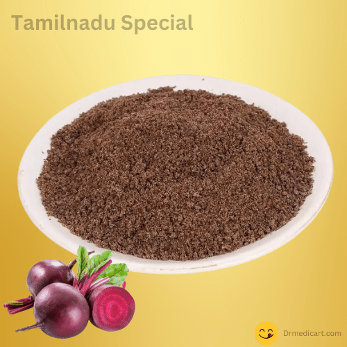 Buy Beetroot Malt - 200 Grams from DrMediCart, Ship from India to USA