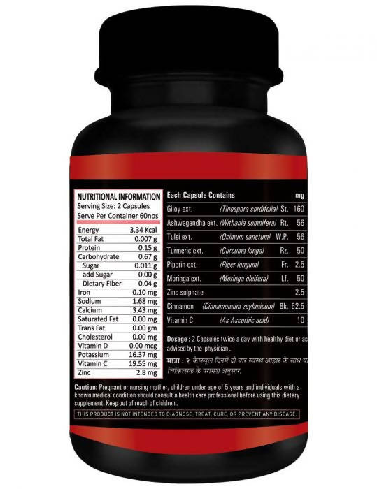 Baps Amrut Immune system Booster Capsules