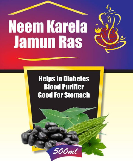 Ayurvedshakti Neem, Karela & Jamun Ras
