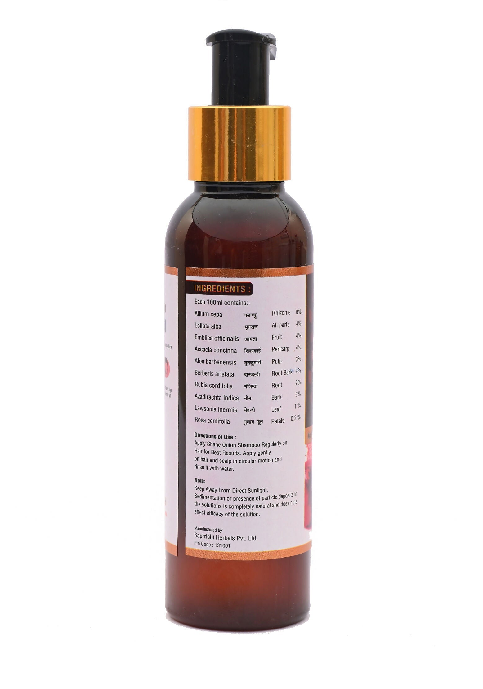 Shane Onion Shampoo