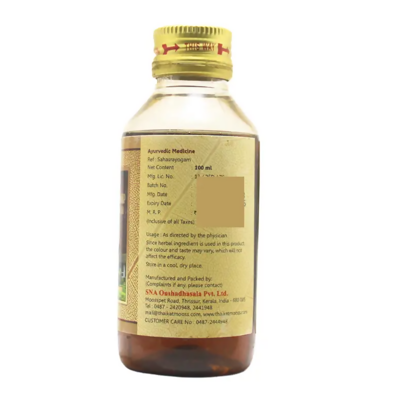 Sna Oushadhasala Vilwampaachottiaadi Oil