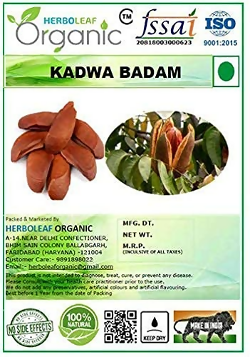 Herboleaf Organic Bitter Almond