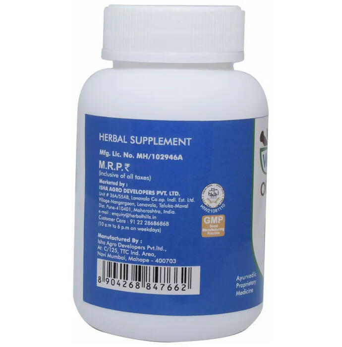 Ved Tattva Occuplus Capsules