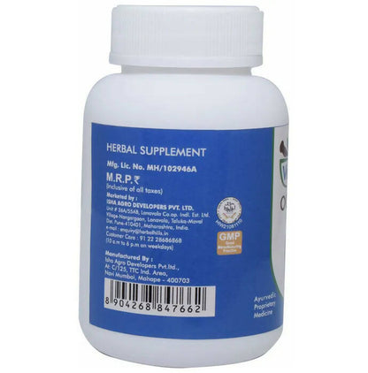 Ved Tattva Occuplus Capsules