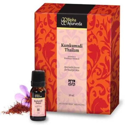 Bipha Ayurveda Kumkumadi Thailam - DrMediCart