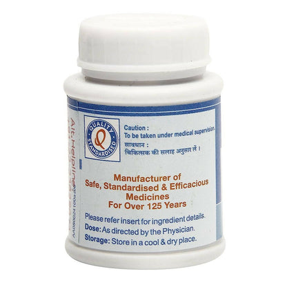 Dhootapapeshwar Vatakulantak Rasa