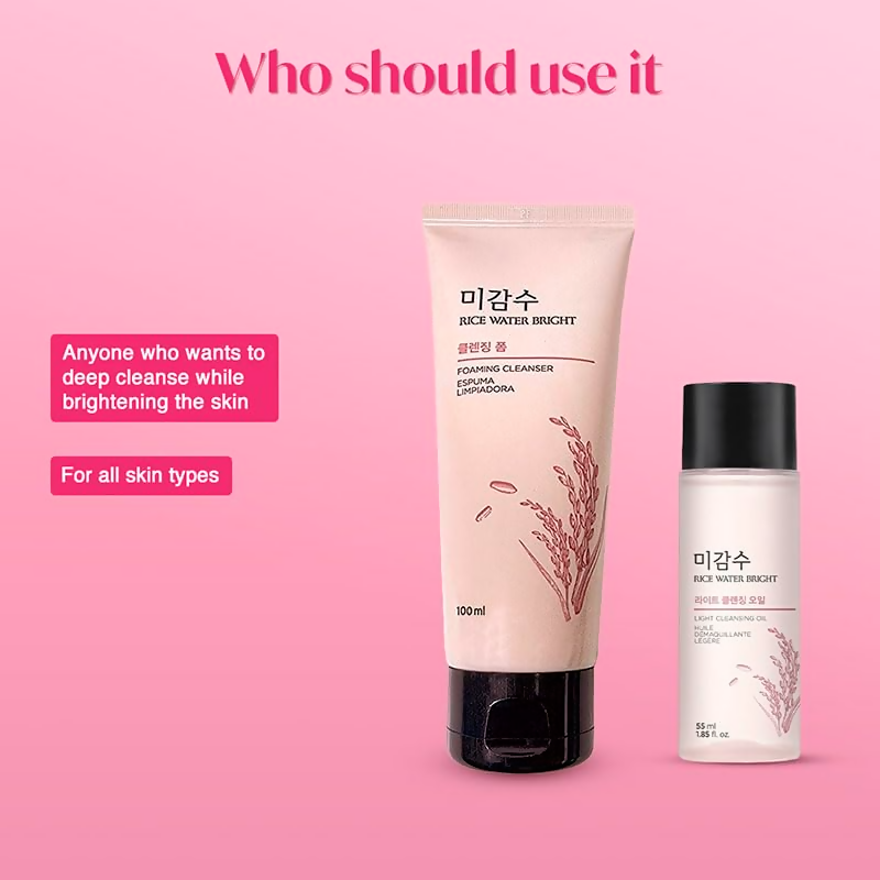 The Face Shop 2 Step Rice Water Bright Kit