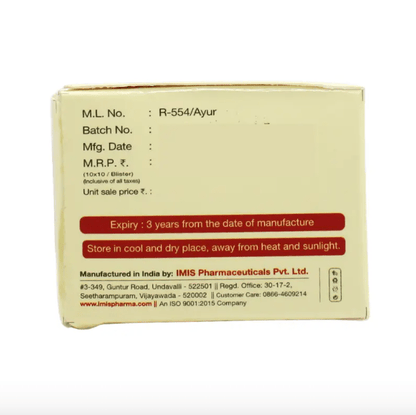 Buy Dhatuvrudhi Tablets (100 Tabs) – Herbal Strength & Vitality Booster - Drmedicart