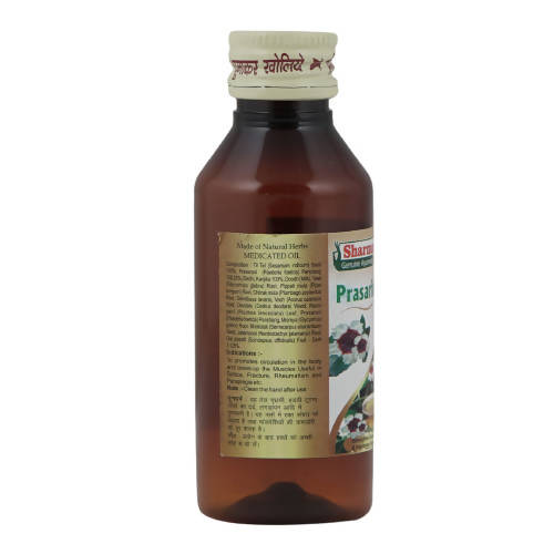 Sharmayu Ayurveda Prasarini Tel