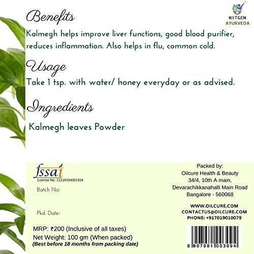 Oilcure Kalmegh Powder