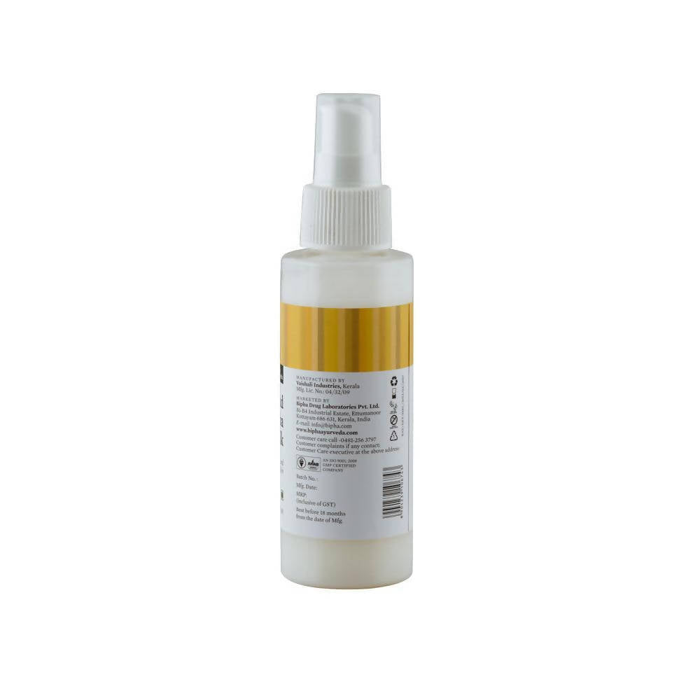 Bipha Ayurveda Almond and Jojoba Body Milk - DrMediCart