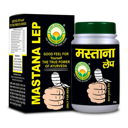 Buy Basic Ayurveda Mastana Lepa from DrMediCart, Ship from India to USA