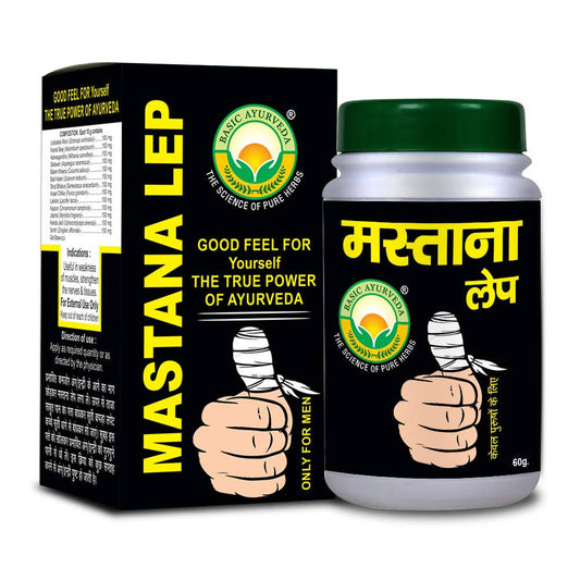 Buy Basic Ayurveda Mastana Lepa from DrMediCart, Ship from India to USA