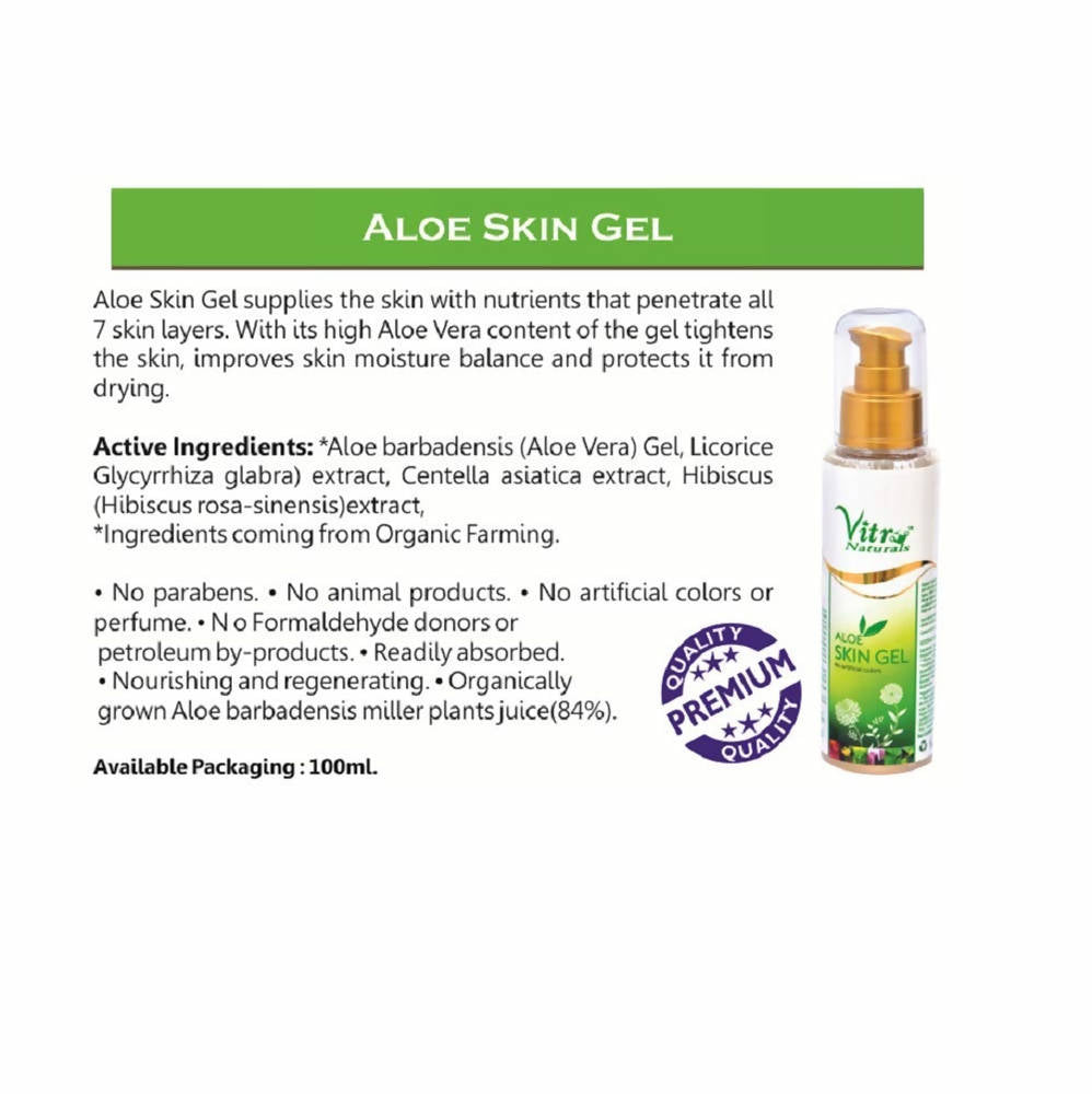 Vitro Naturals Skin Gel