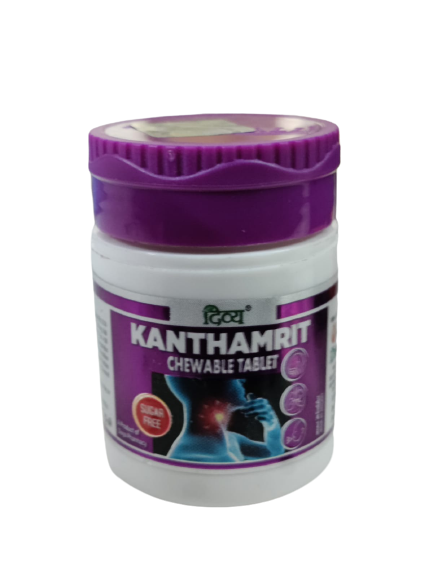 Buy Patanjali Divya Kanthamrit Vati from DrMediCart, Ship from India to USA