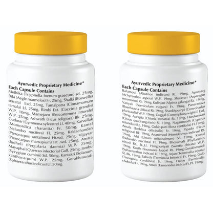 Gunatit Herbal Combo Of Fema Healthcare + Gunabit Capsules