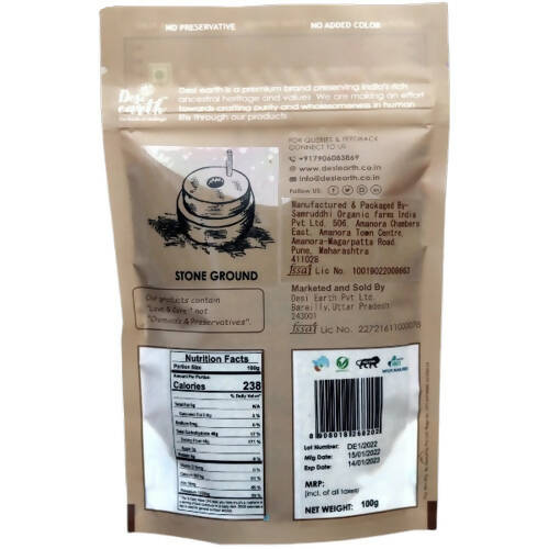 Buy Desi Earth Organic Ajwain from DrMediCart, Ship from India to USA