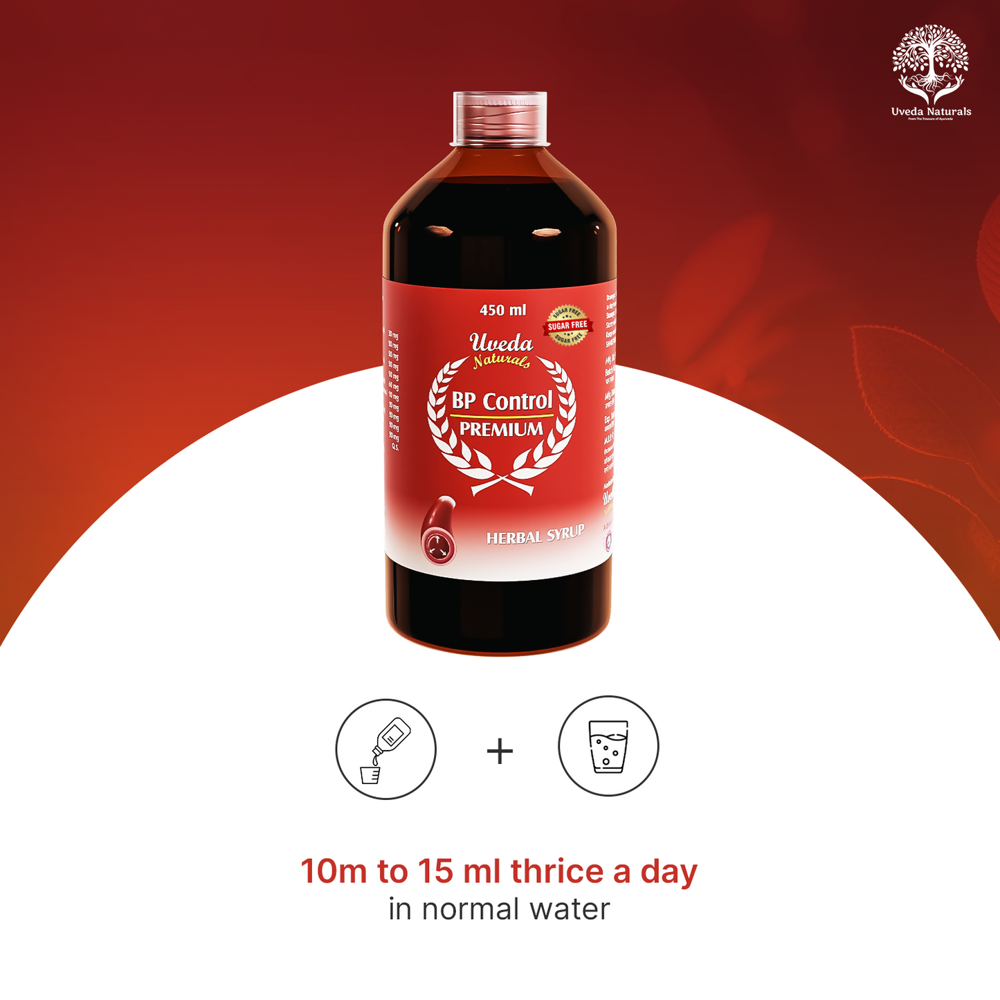 Uveda Naturals BP Control Premium Sugar Free