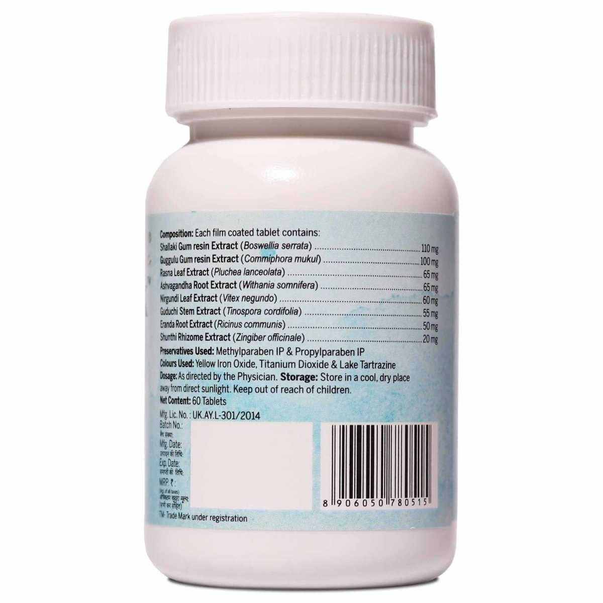 Amarantha Ayurvedic Ariflex Tablets