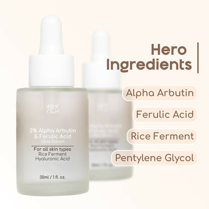Beyond Rice 2% Alpha Arbutin and Ferulic Acid Face Glow Serum