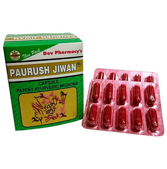 Buy Dev Pharmacy Paurush Jiwan Capsules from DrMediCart, Ship from India to USA