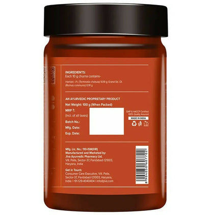 Jiva Ayurveda Siddha Haritaki Churna
