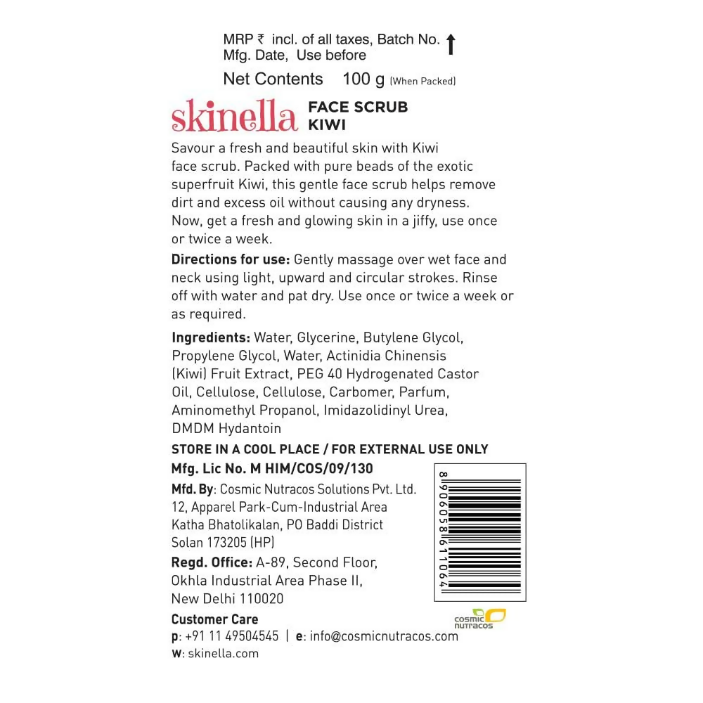 Skinella Kiwi Face Scrub