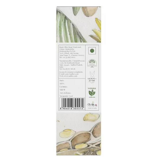 Sadhev Ayurvedic Coconut Shower Oil - DrMediCart
