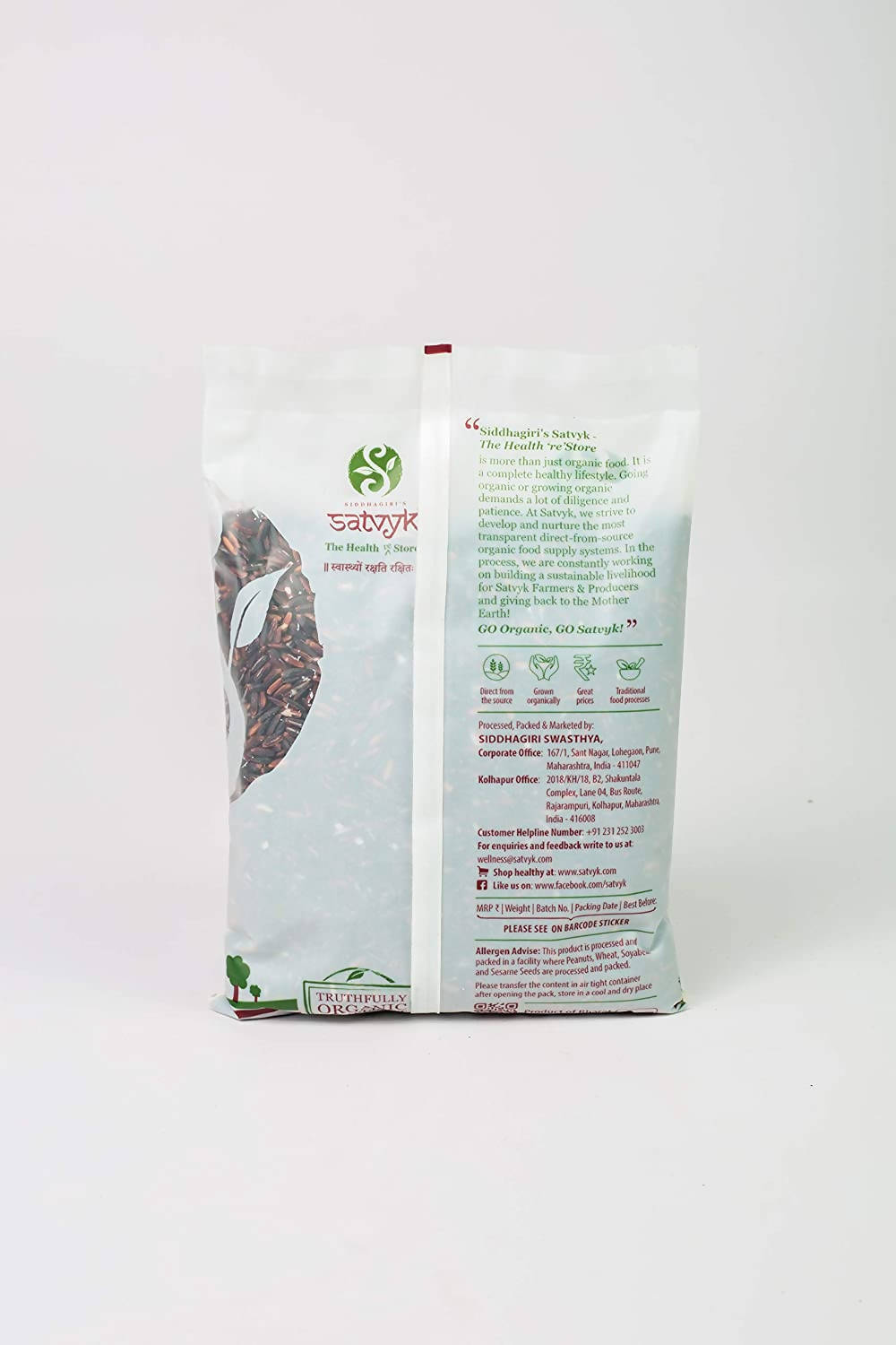 Siddhagiri's Satvyk Organic Black Rice