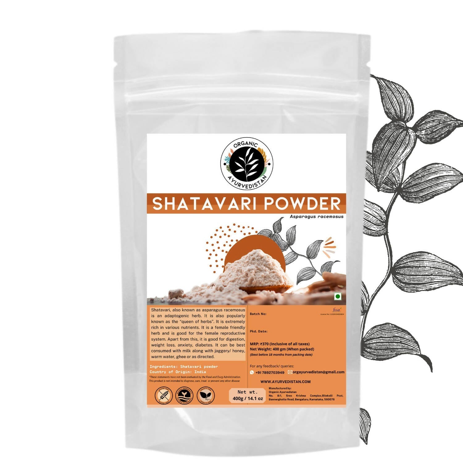 Buy Organic Ayurve USA, Australia, Canada n Shatavari Powder from DrMediCart, Ship from India to USA