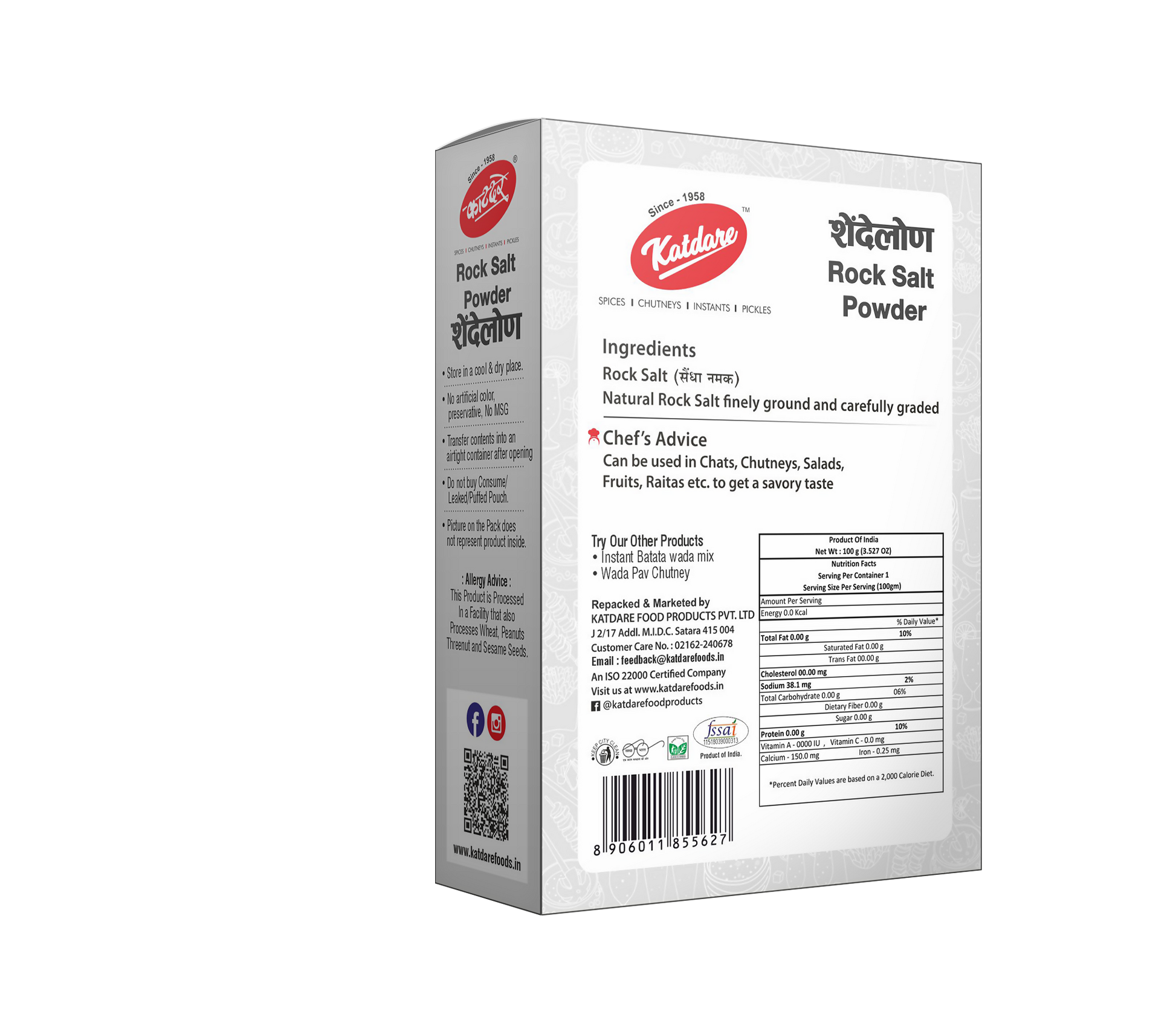 Katdare Foods Rock Salt Powder (Shendelon)