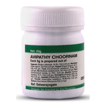 Pankajakasthuri Avipathy Choornam