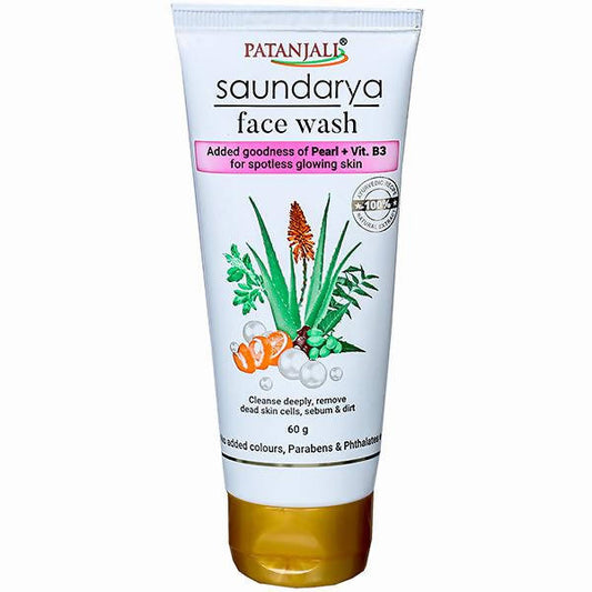 Buy Patanjali Saundarya Face Wash from DrMediCart, Ship from India to USA