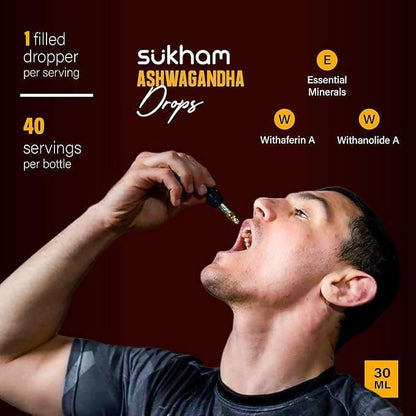 Sukham Ashwagandha Drops