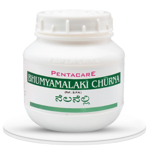 Pentacare Ayurveda Bhumyamalaki Churna