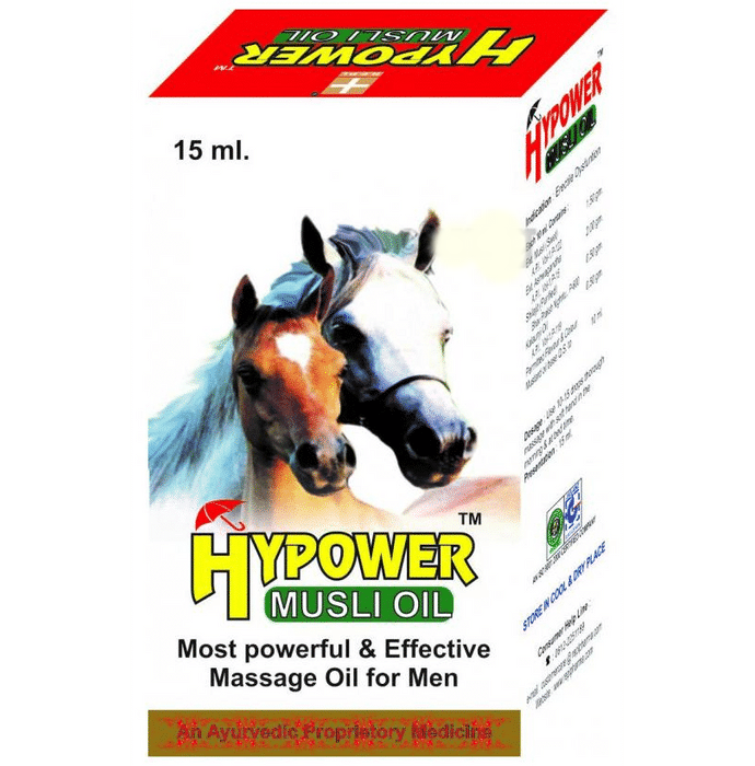 Repl Hypower Musli Oil