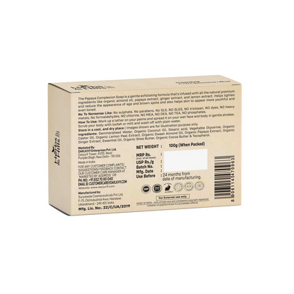 Herbs & Hills Papaya Complexion Bar