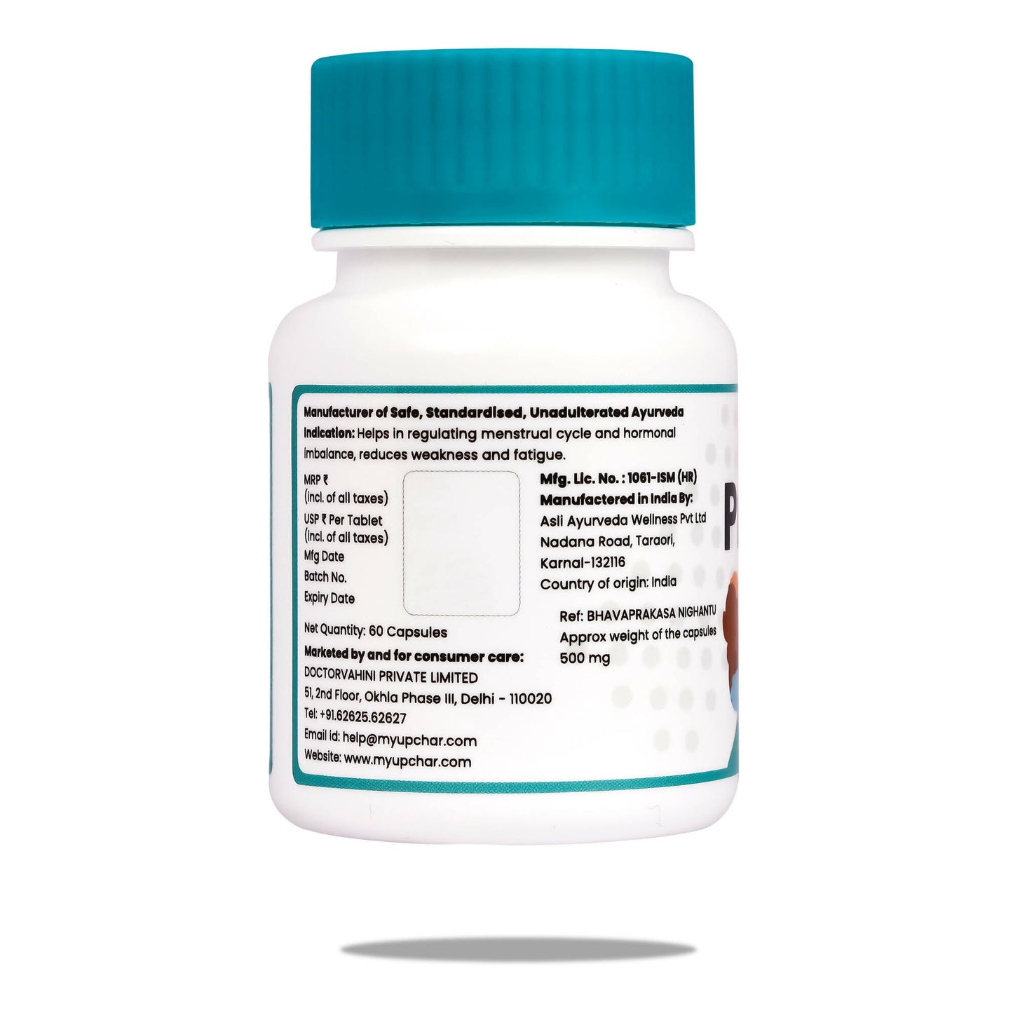 myUpchar Ayurveda Prajnas Women’s Wellness Veg Capsules