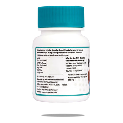 myUpchar Ayurveda Prajnas Women’s Wellness Veg Capsules