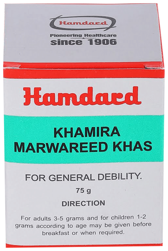 Buy Hamdard Khamira Marwareed Khas from DrMediCart, Ship from India to USA