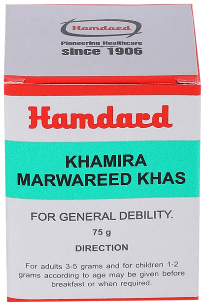 Hamdard Khamira Marwareed Khas