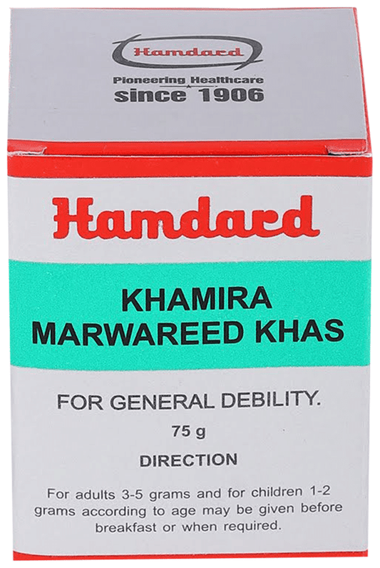 Buy Hamdard Khamira Marwareed Khas from DrMediCart, Ship from India to USA
