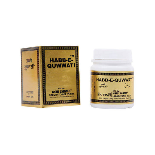 New Shama Habb-E-Quwwati Pills
