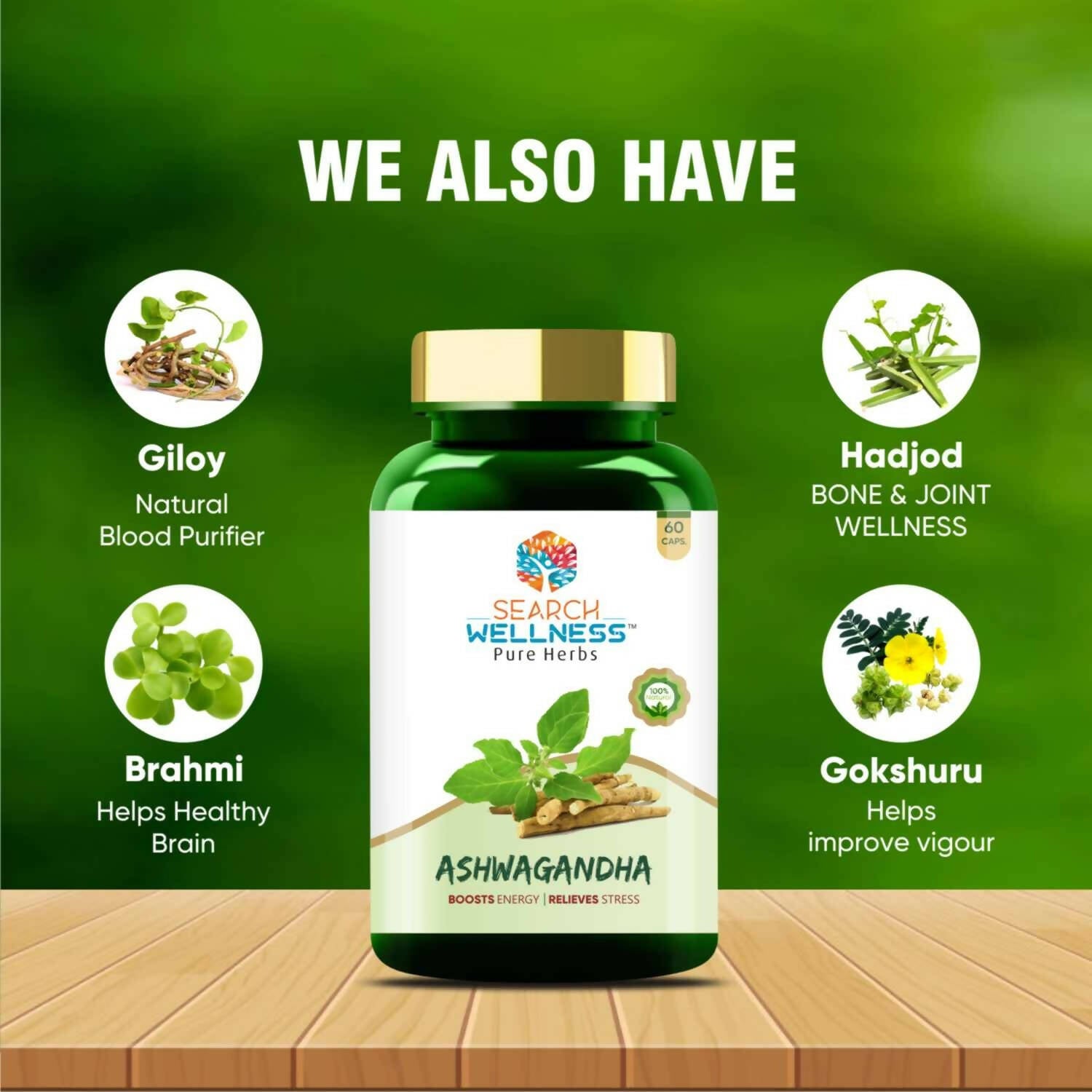 Search Wellness Ashwagandha Capsules