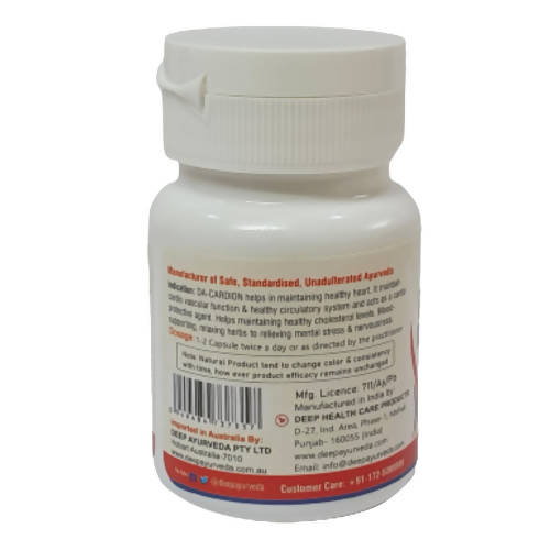 Buy Deep Ayurveda Dacardion 500mg Veg Capsules from DrMediCart, Ship from India to USA