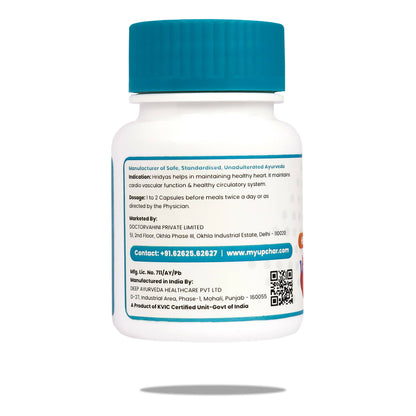 myUpchar Ayurveda Hridyas Capsules