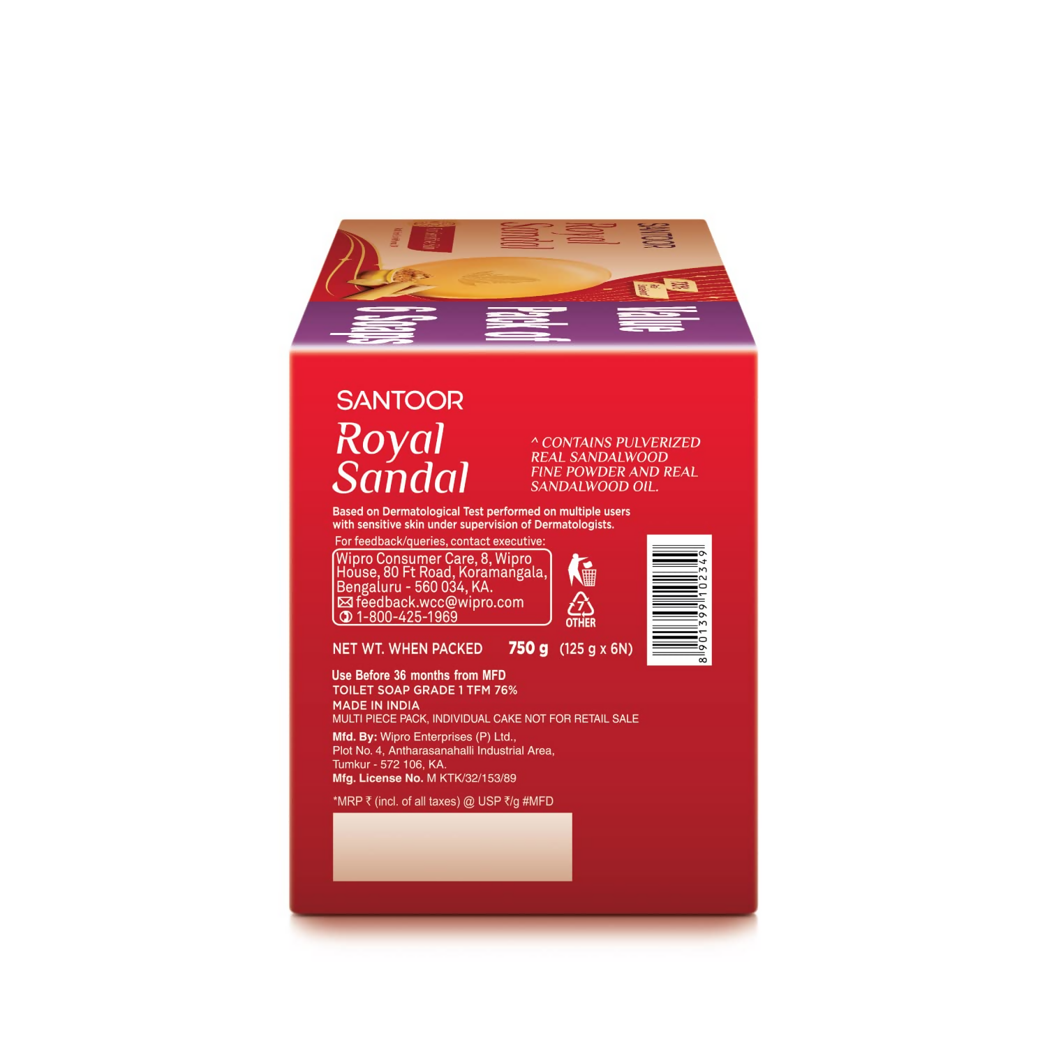 Santoor Royal Sandal Bathing Soap For Sensitive Skin